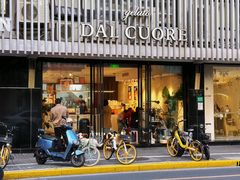 -Dal Cuore 达可芮冰淇淋(陕西北路店)