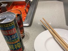-海底捞火锅(高新活力汇店)