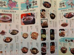 -南京大牌档(龙江新城市广场店)