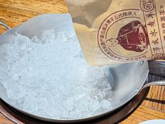 -泽成冰煮羊(非·遗三分店)