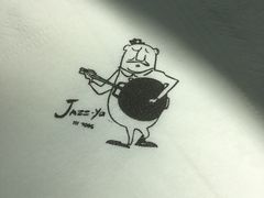 餐具摆设-Jazz·ya 爵士屋(来福士店)