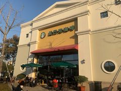 -星巴克(无锡百联奥特莱斯店)