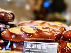 -81BAKERY(大学路店)