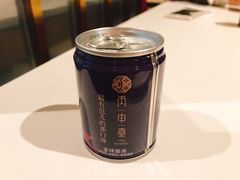 -丙申臺火锅