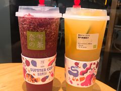 -奈雪的茶(大梅沙8号仓店)