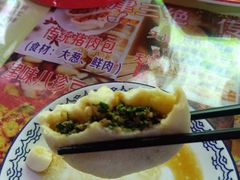 -宝正臻天津包子总店(金阳光居易店)