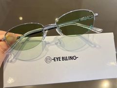 -爱视眸Eyeblling眼镜·依视路·蔡司镜片折扣店(百联南方商城购物中心)