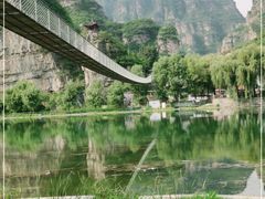 -孤山寨风景区