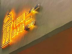 -小团圆糖水铺(襄阳南路店)