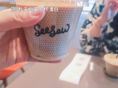 -Seesaw Coffee(苏州中心店)