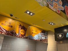-麦当劳(世纪汇广场店)