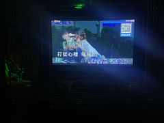 -酷麦私人订制KTV