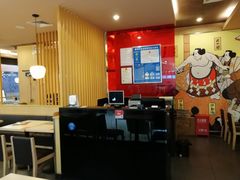 -味千拉面(五四路分店)