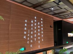 -东华大酒楼(主楼店)
