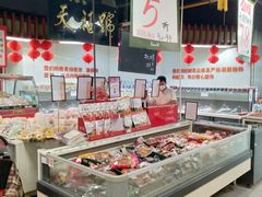 -永辉超市(六里桥店)