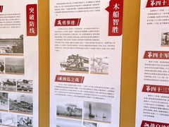 -三亚红色娘子军演艺公园景区