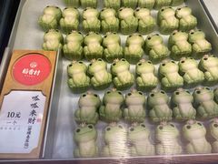 -稻香村(观前街店)