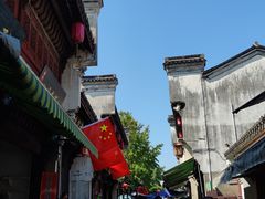 -高淳老街