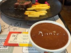 -安妮意大利餐厅(国贸店)