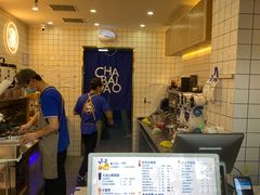 -茶百道(惠新东街店)