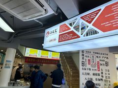-面道赞宁海海鲜面(迎凤街店)