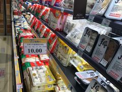 -AEON永旺(东方宝泰店)