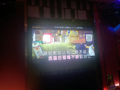 -音乐派KTV(银泰城店)