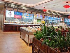 -鲍氏金勺子(恒大店)