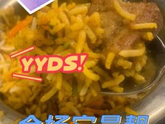 比尔亚尼羊肉饭-PITA·TIKA中东和印度风味餐厅(龙湖天街店)