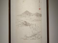 -震旦国际大楼