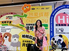 -帕帕拉兹宠物(亚洲旗舰店)