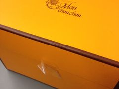 iphone_upload_pic-檬舒舒MonChouChou(久光百货店)