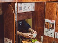 -独食火锅·半米屋台(直营总店)