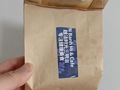 -上海大学(宝山校区)