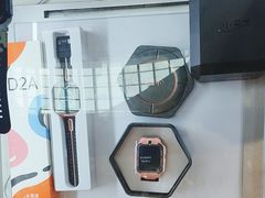 -小天才步步高(泰禾广场旗舰店)