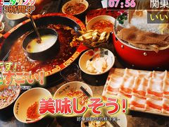 -椒香城门口老火锅(虎门店)