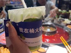 -楠火锅(西单店)