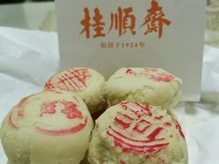白皮儿点心-芦庄子桂顺斋(和平路总店)