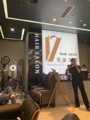 -17.壹柒·美学高定空间