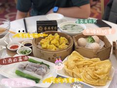 -番禺宾馆丽苑厅