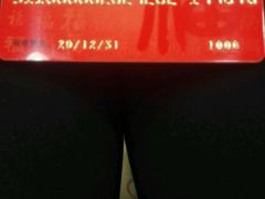 -中百仓储(新洲购物广场店)