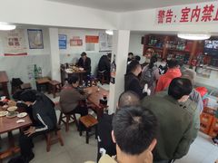 大堂-宝瑞门钉肉饼店