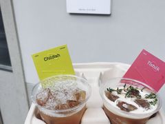 -O.P.S. CAFE
