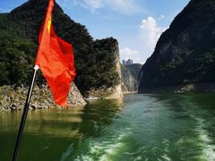 -神农溪纤夫文化旅游区