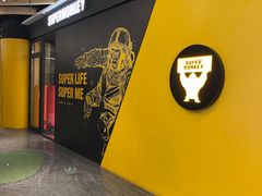 -超级猩猩健身·团课(铁机路迅博店)