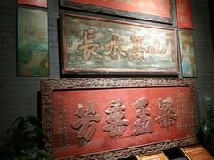 -中国闽台缘博物馆
