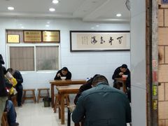 大堂-龙鳞路第一家牛肉汤