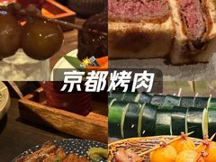 -三川·十酒Izakaya(南昌路店)
