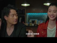 -金逸影城(大悦城IMAX激光店)