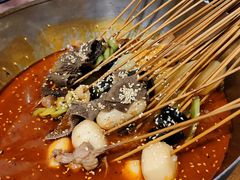 -付小姐在成都(五道口店)